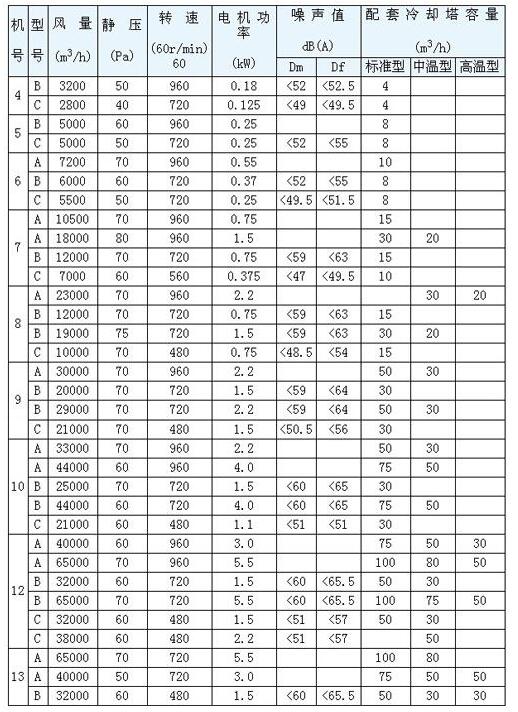 QQ截图20190718154458.jpg